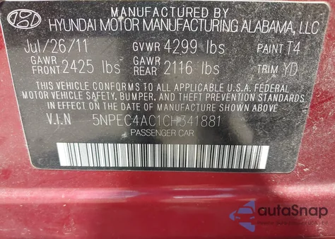 2012 Hyundai Sonata Limited из США, поврежденный, VIN 5NPEC4AC1CH341881